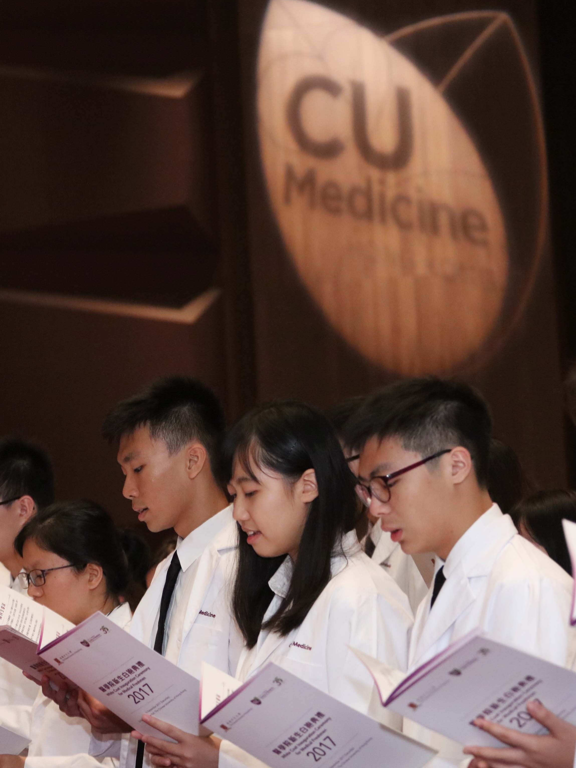 CUHK Medicine GPS